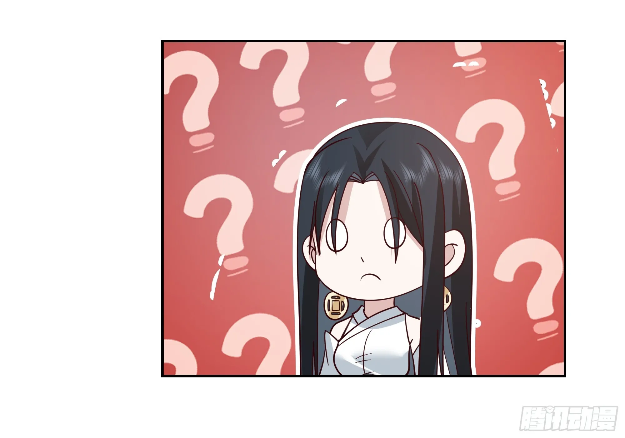 我老弟竟然该死的甜美 第20页