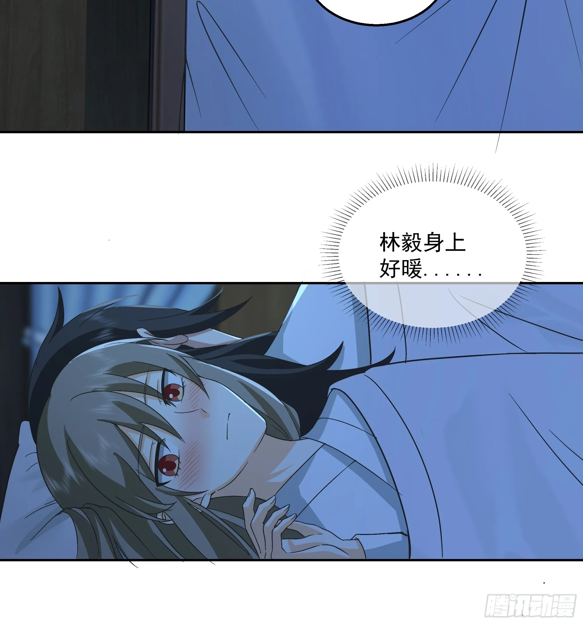 贪心 第5页