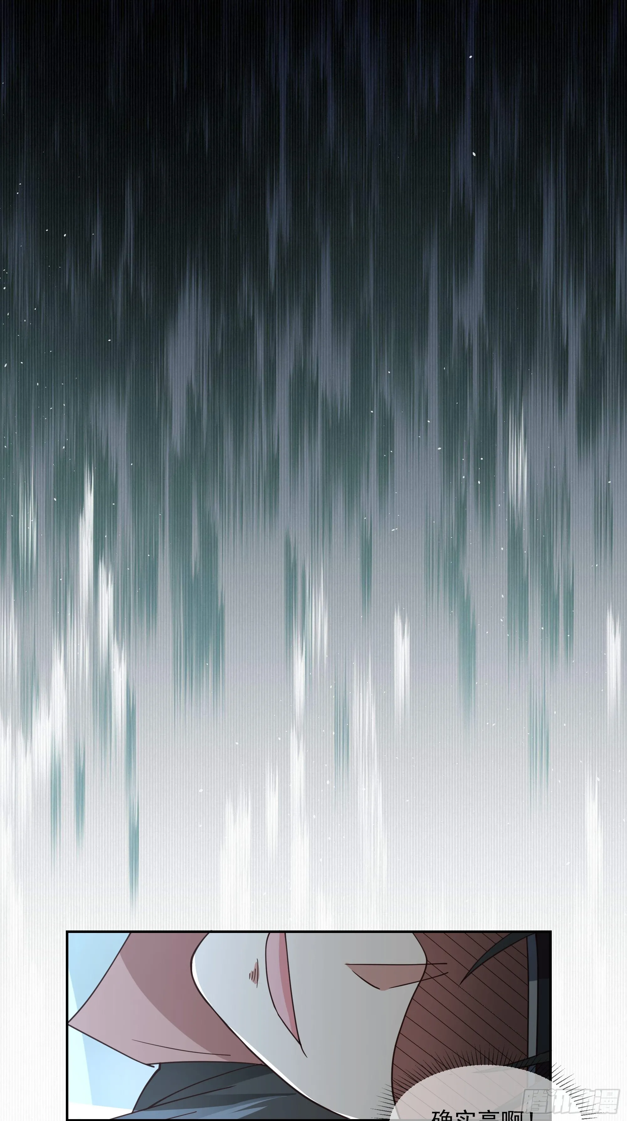 贪心 第9页