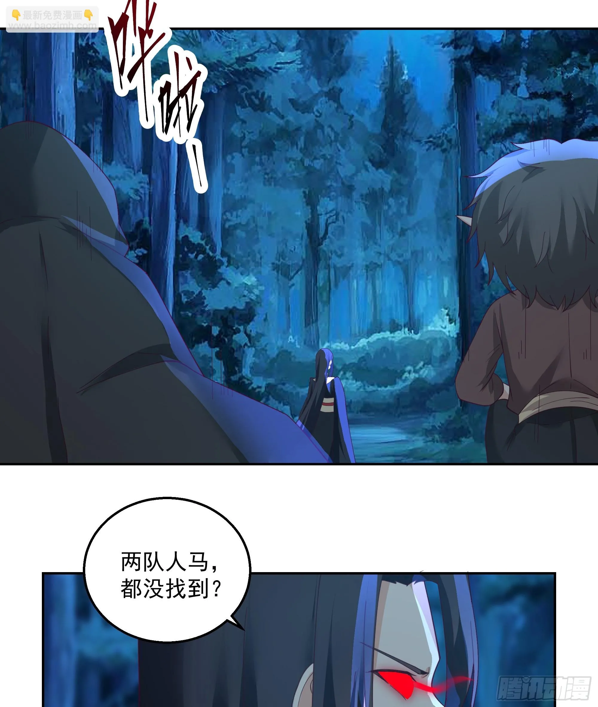 贪心 第16页