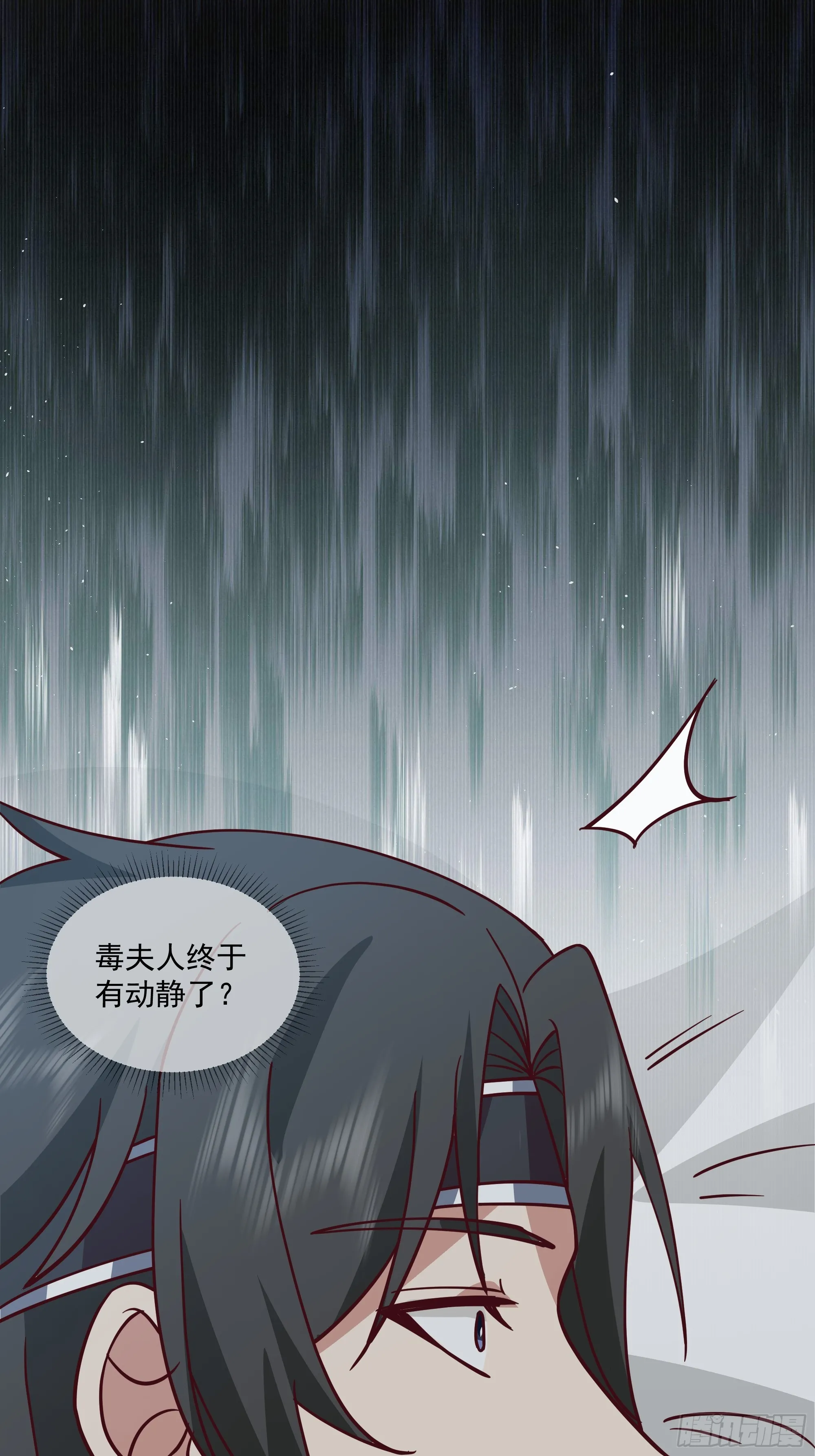 贪心 第25页