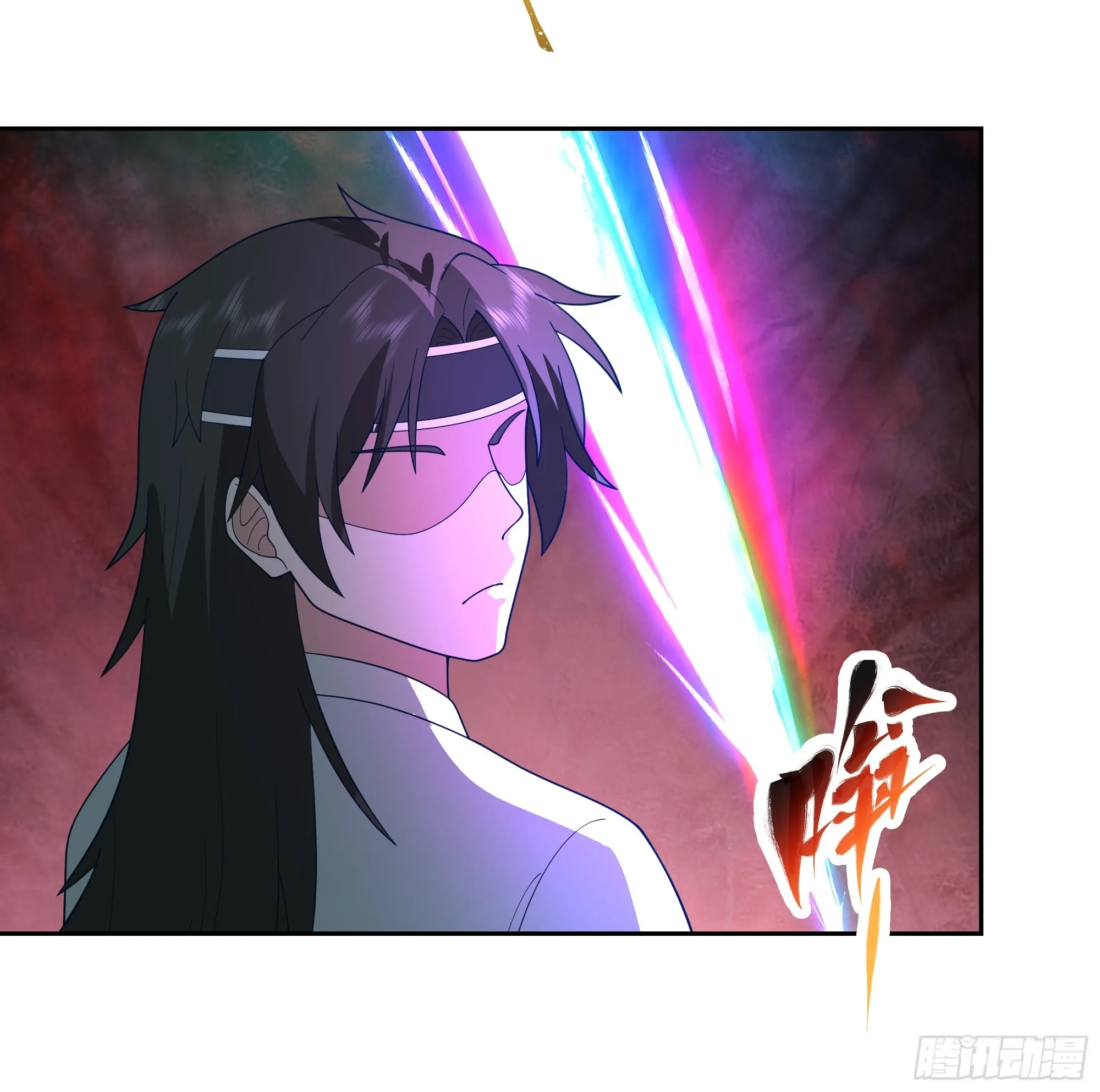 新身份 第6页