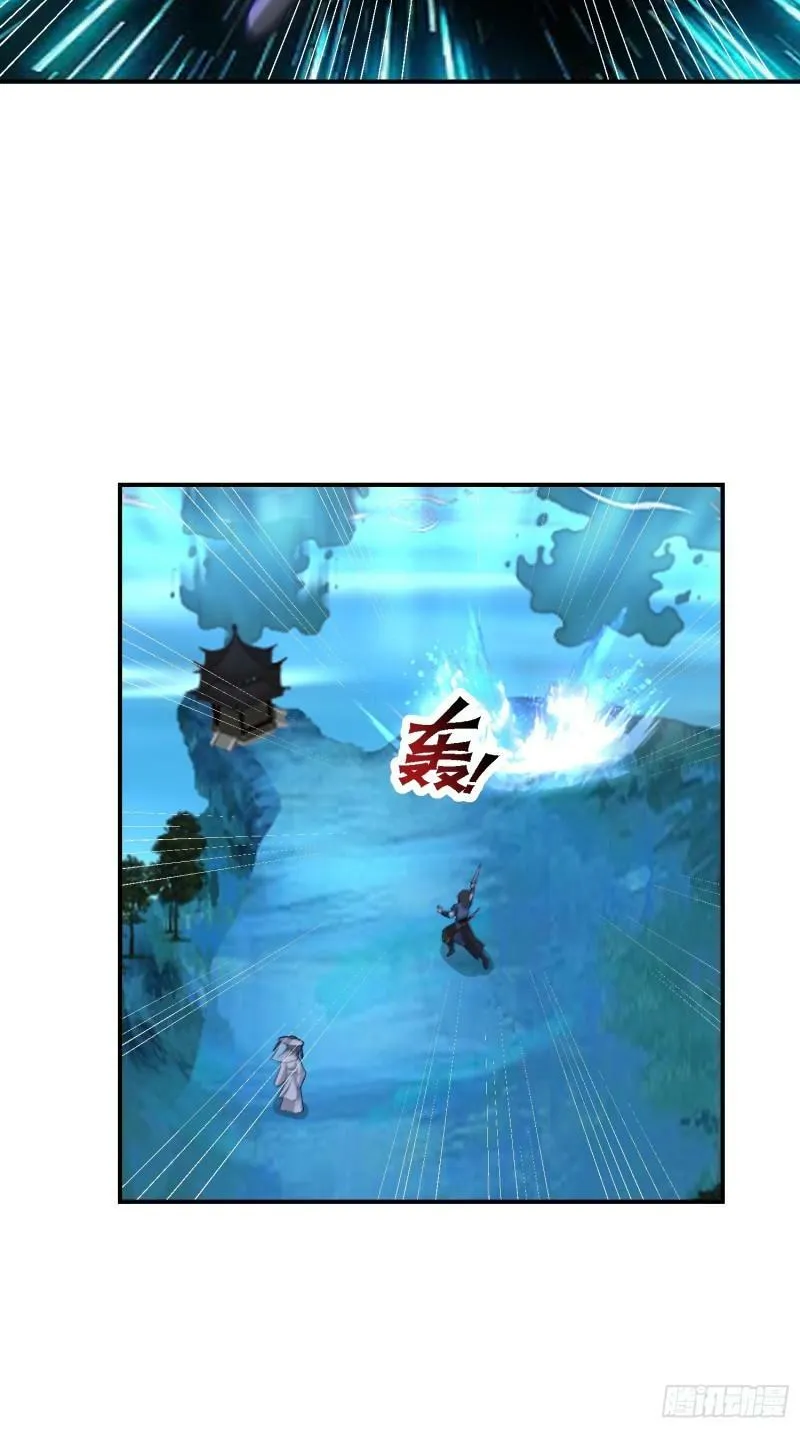 这就是天才吗？ 第26页