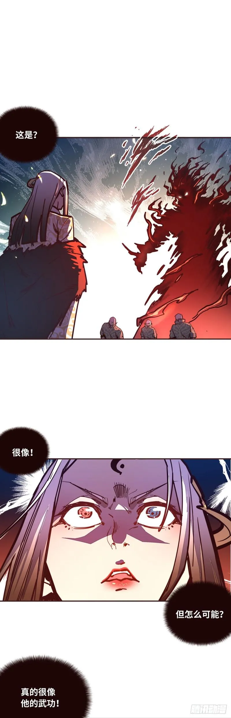 第六十八话 第10页