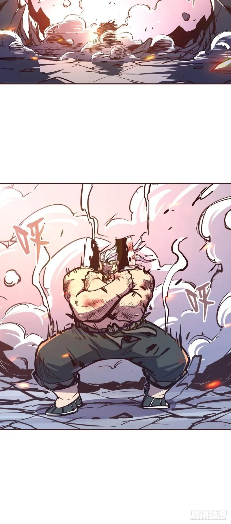 第六十八话 第14页