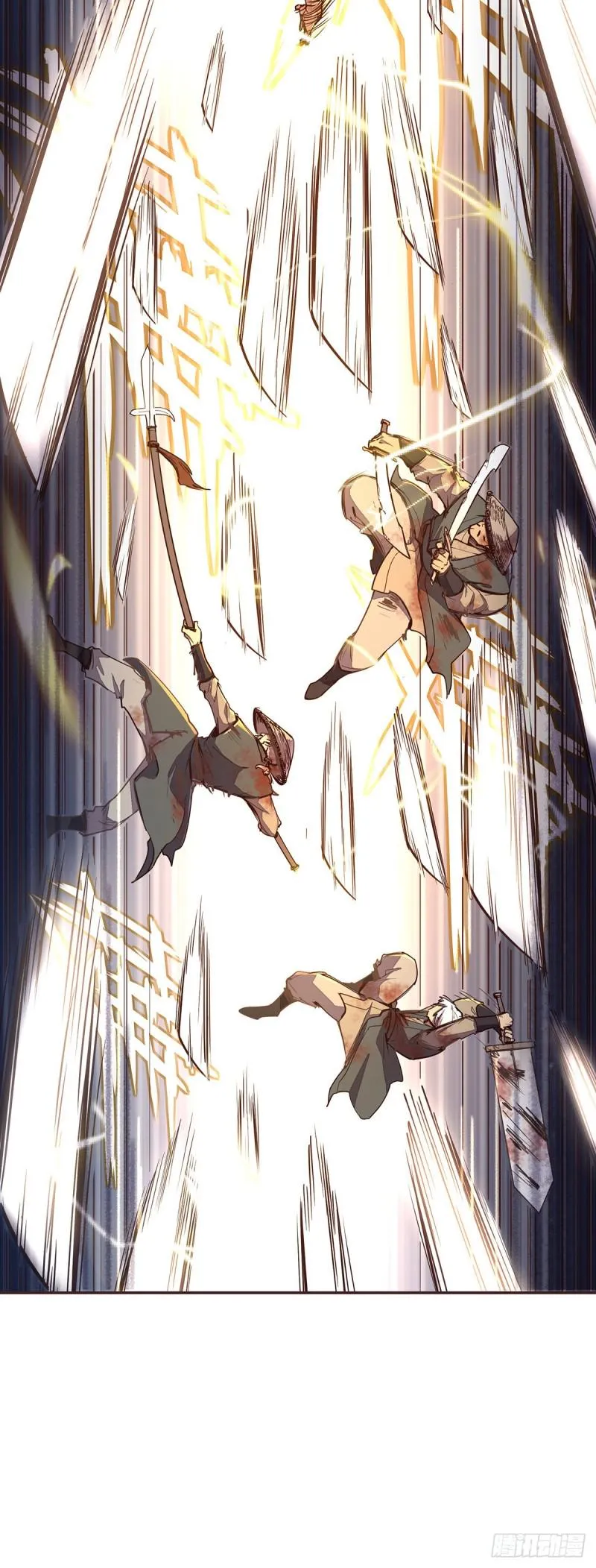 第六十八话 第18页