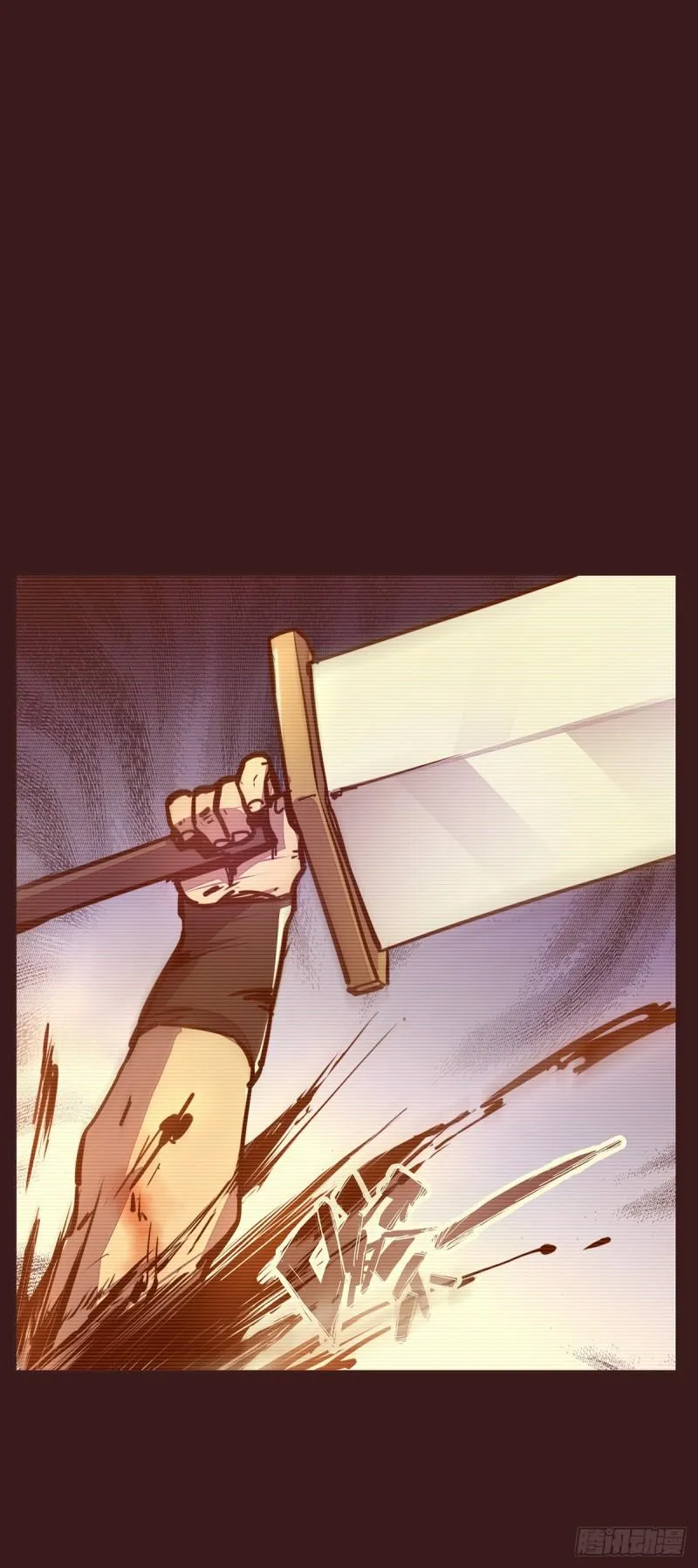 第六十八话 第27页