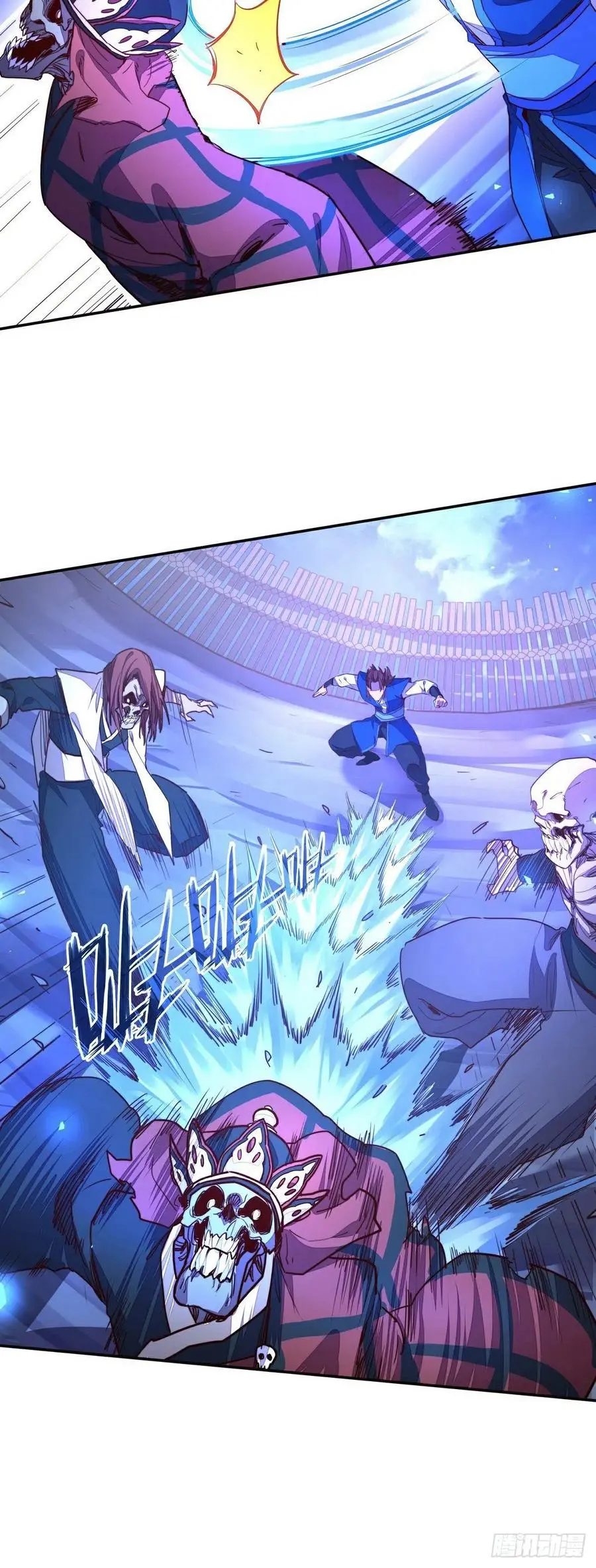 第145话 第12页