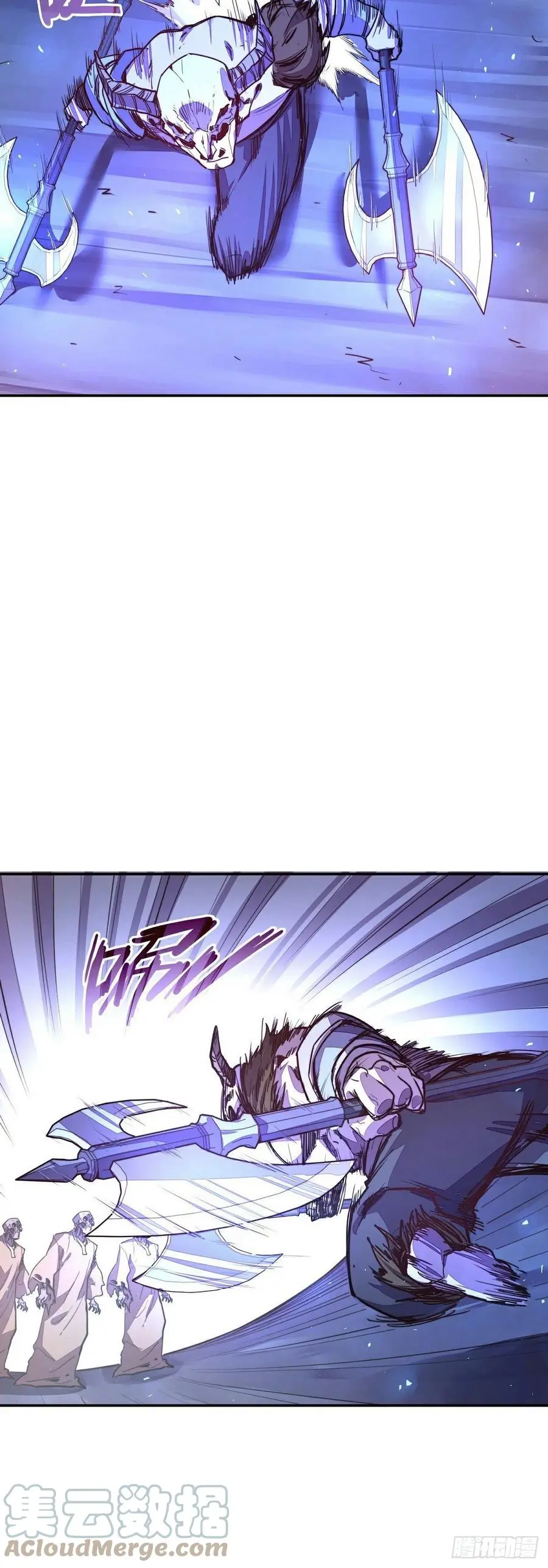 第145话 第19页
