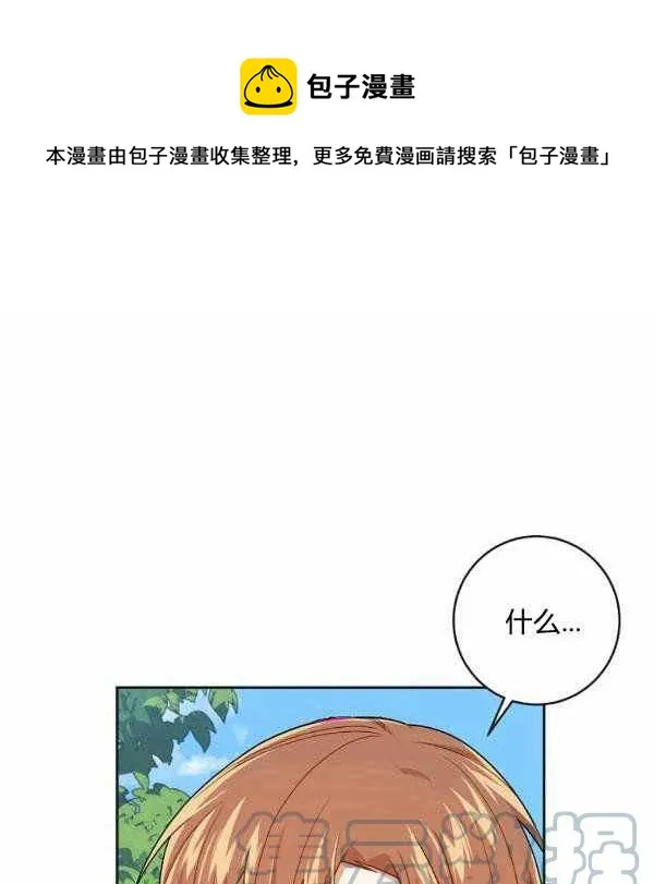 192 第1页