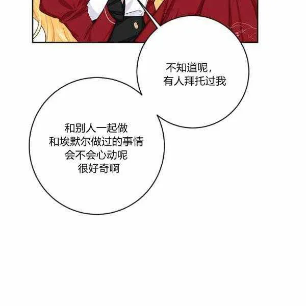 192 第6页