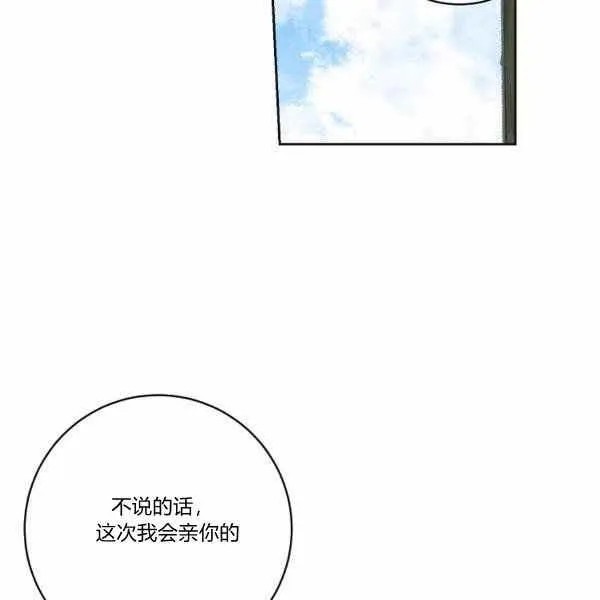 192 第8页