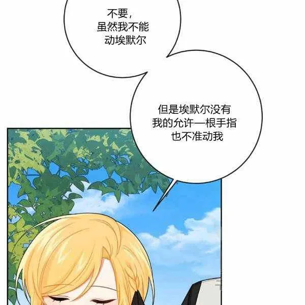 192 第10页