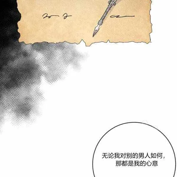 192 第14页
