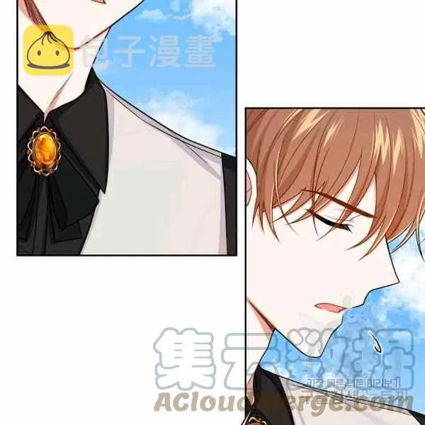 192 第17页