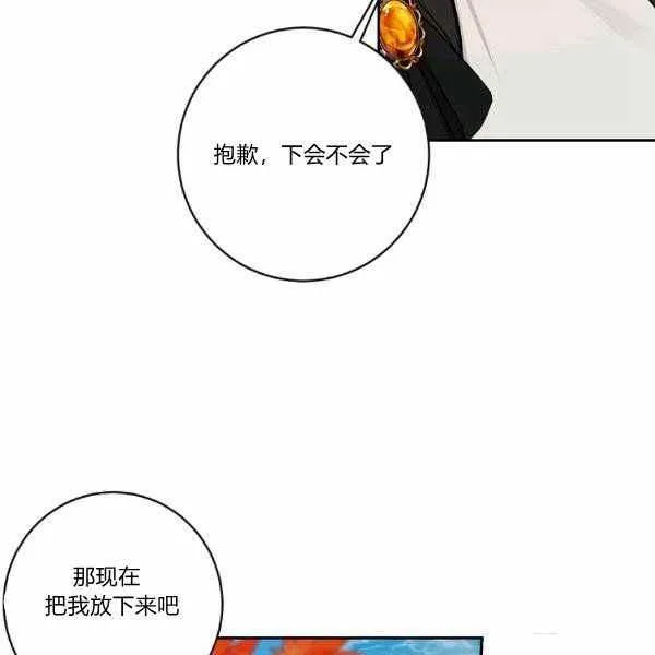 192 第18页