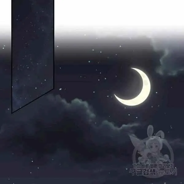 192 第28页