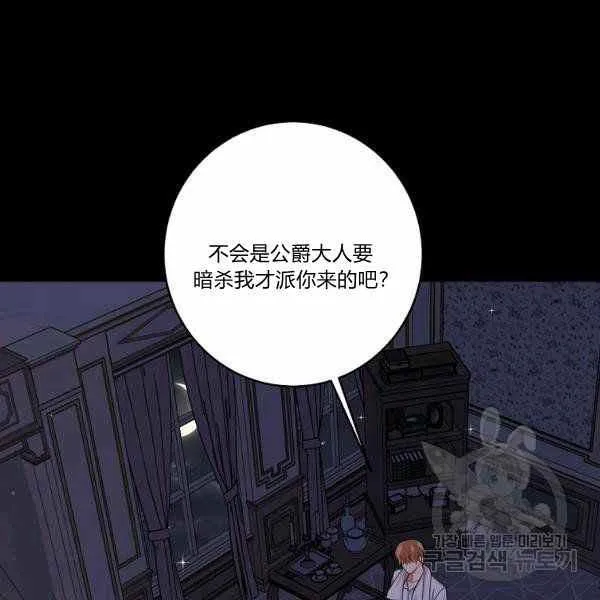192 第35页