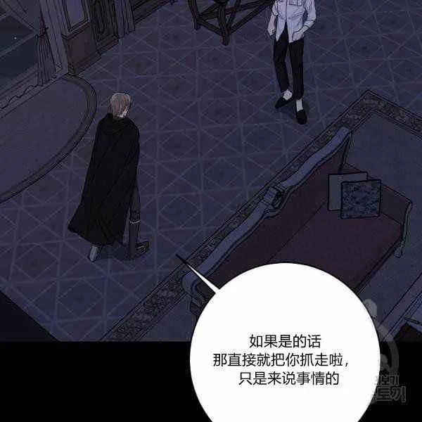 192 第36页
