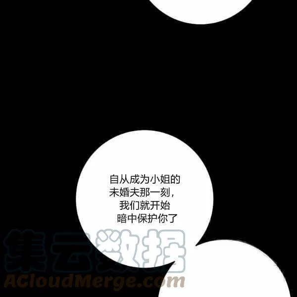 192 第37页