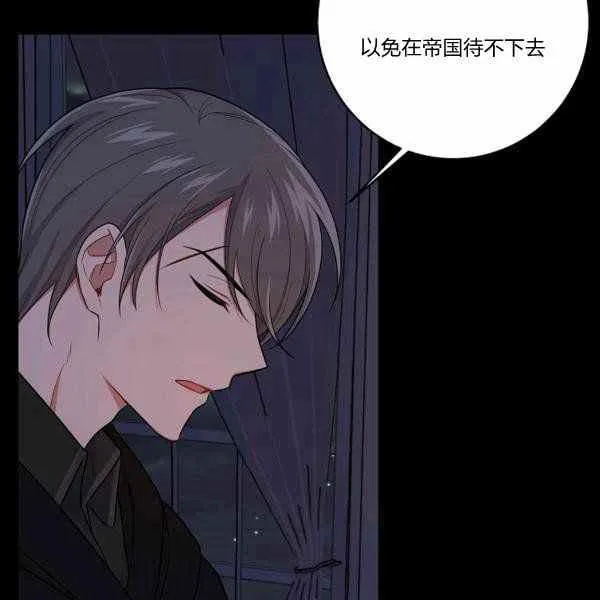 192 第38页