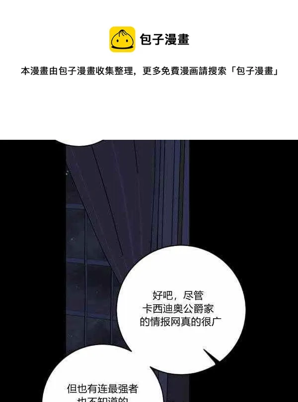 192 第40页