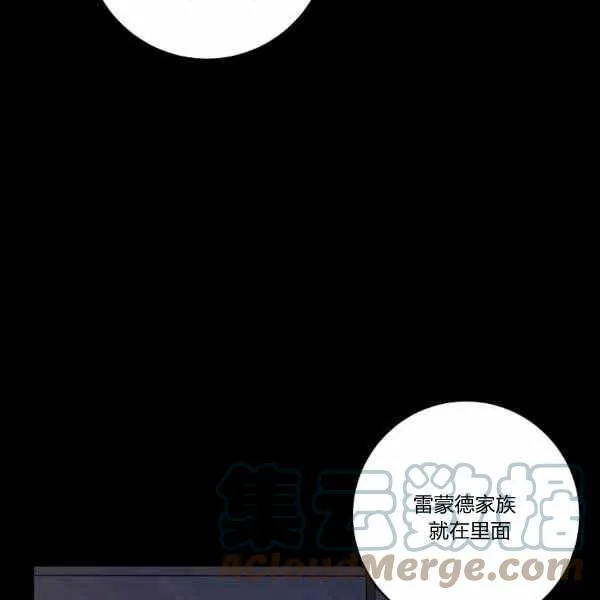 192 第41页