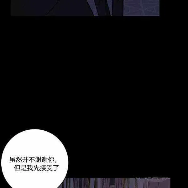 192 第43页