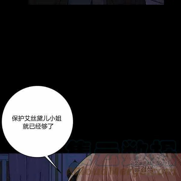 192 第45页