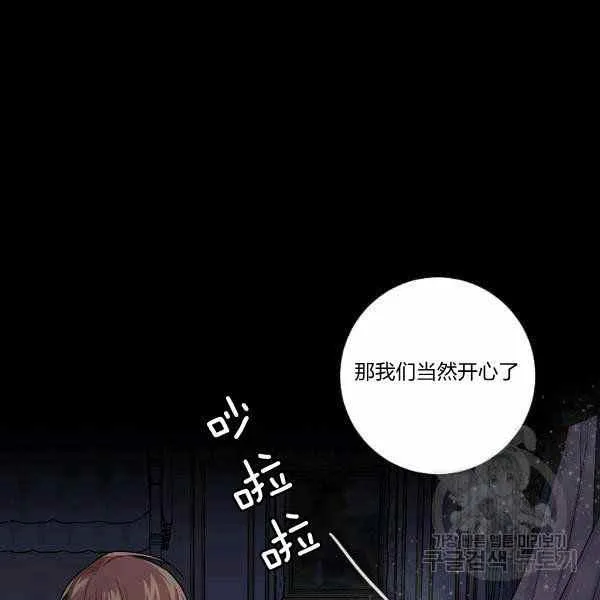 192 第47页