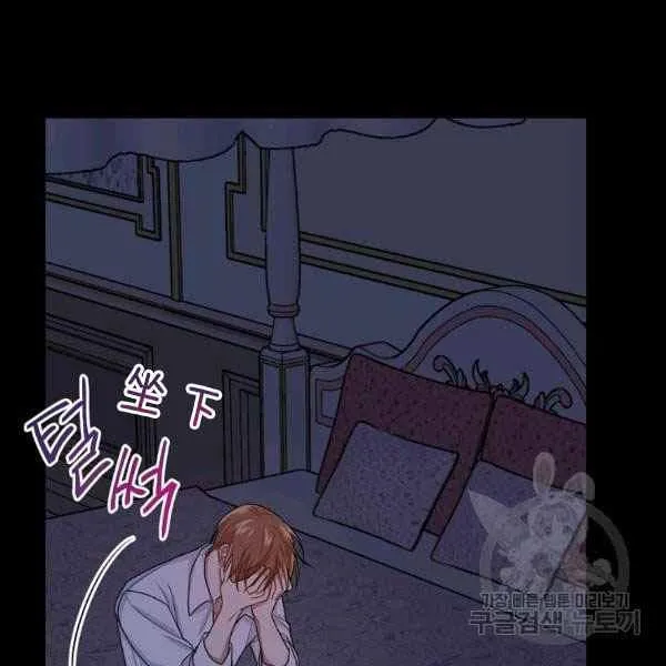 192 第51页