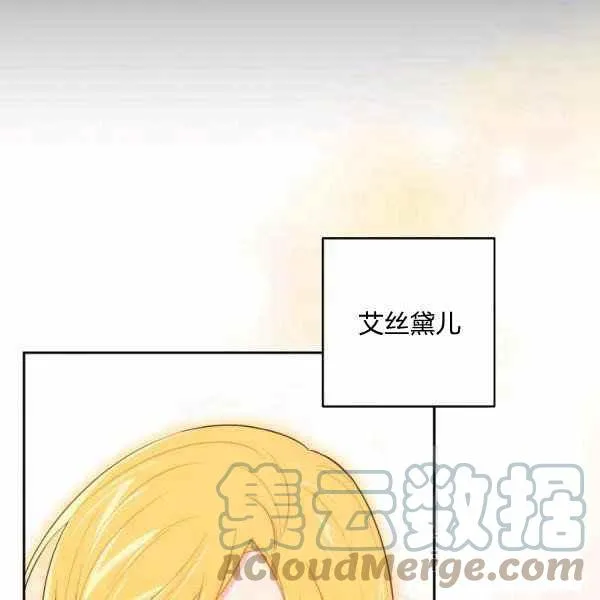 192 第53页