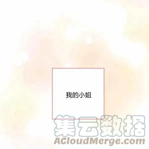192 第57页
