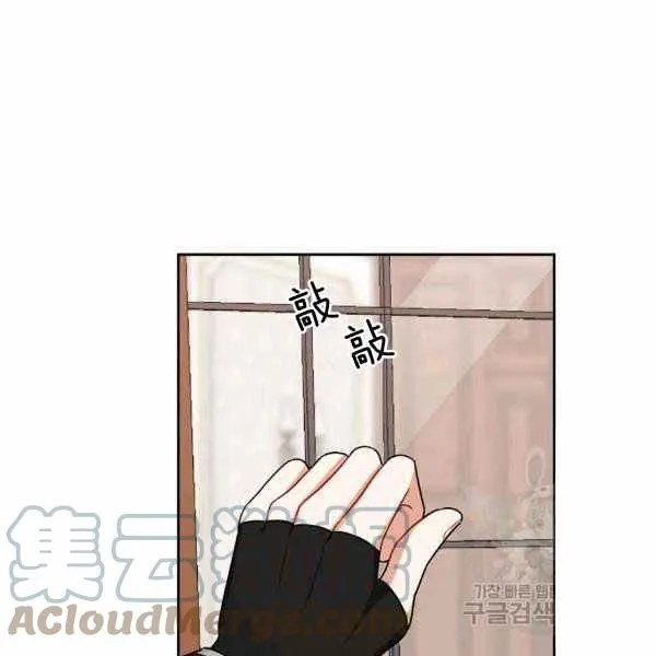 192 第65页