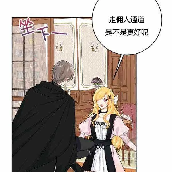 192 第67页