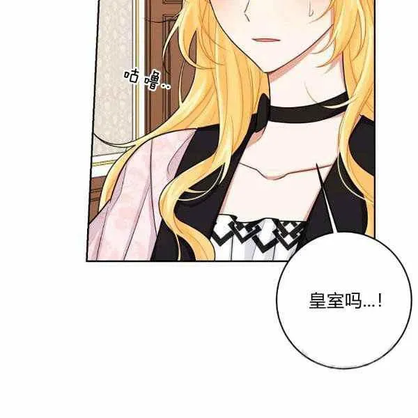 192 第70页