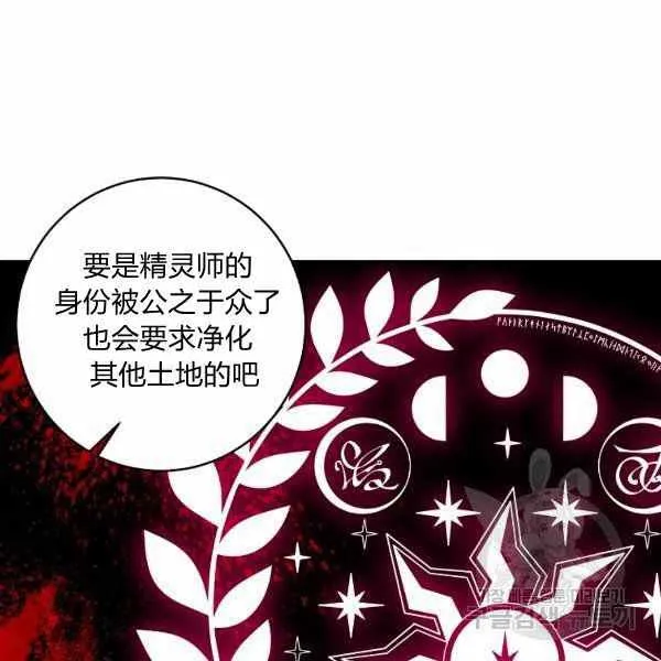 192 第71页