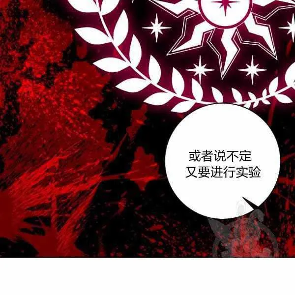192 第72页