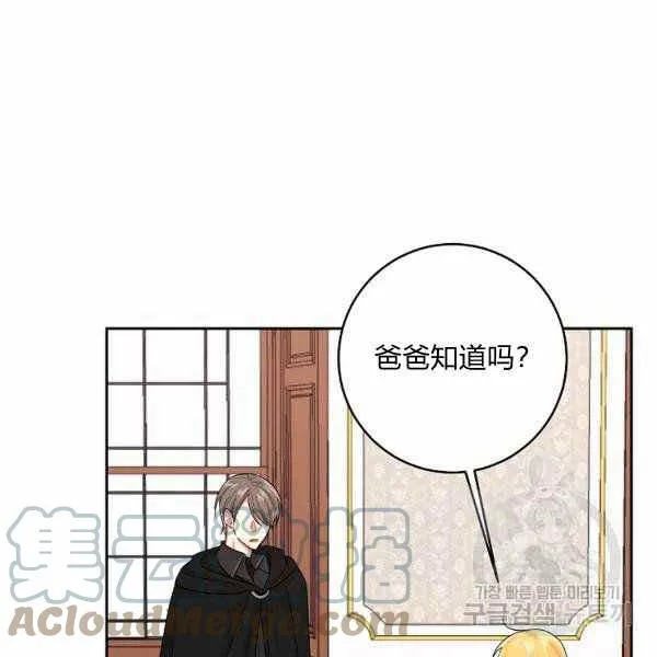 192 第73页