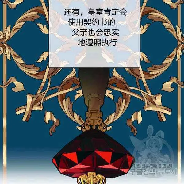 192 第78页
