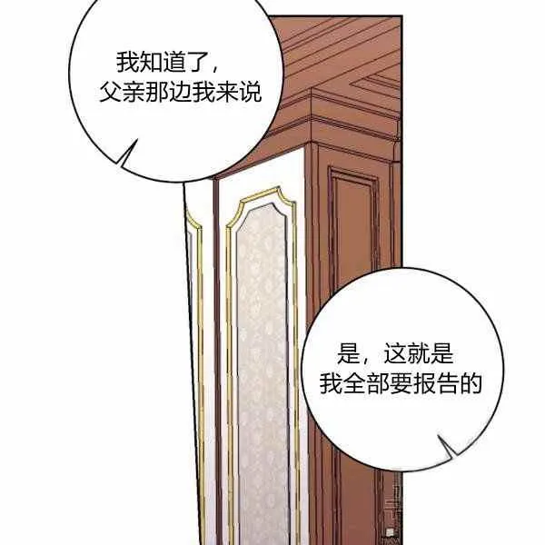 192 第80页