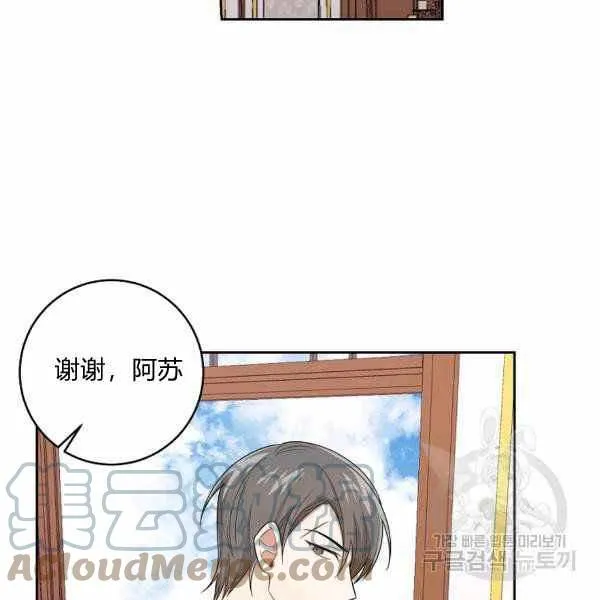 192 第81页