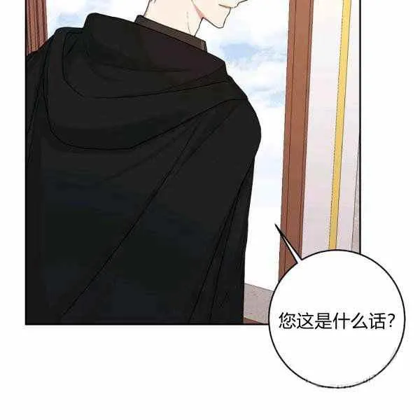 192 第82页