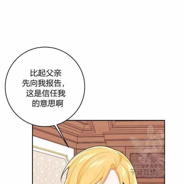 192 第83页