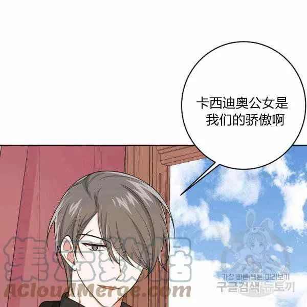 192 第85页