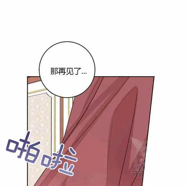 192 第87页