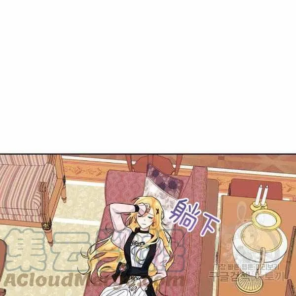 192 第89页