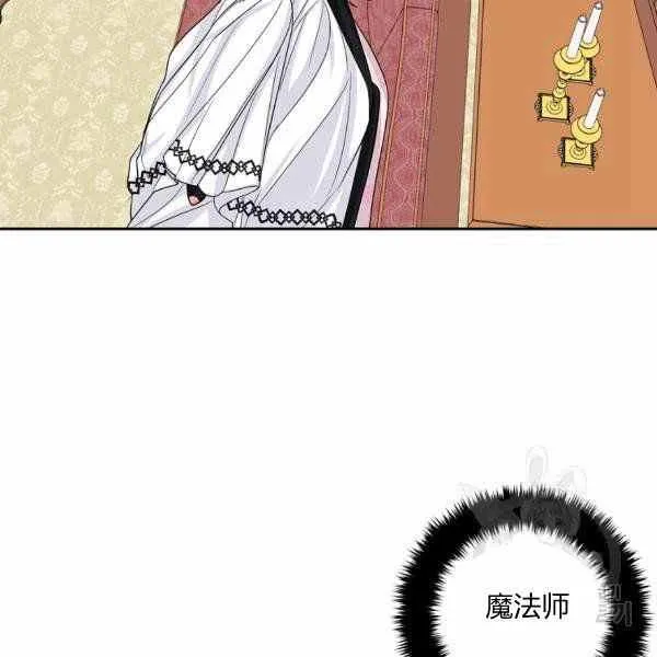 192 第90页