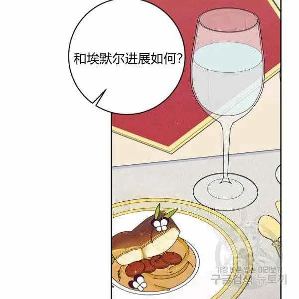 192 第98页