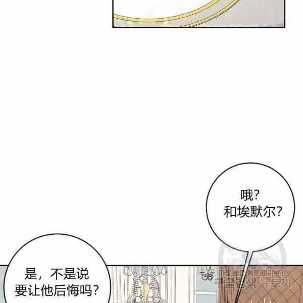 192 第99页